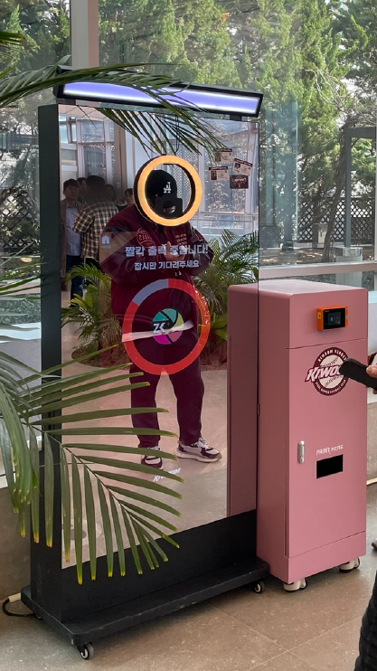 ZK 예시2