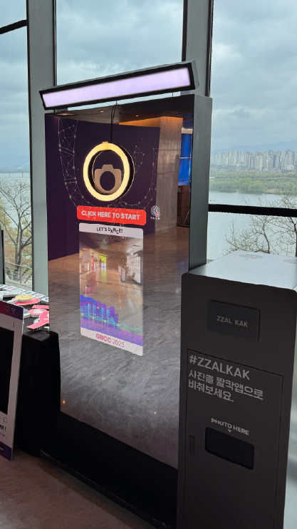 ZK 예시3